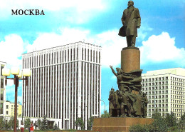 *CPM - RUSSIE - MOSCOU - Le Monument De Lénine Sur La Place D'Octobre - Rusia