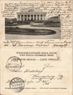 Sankt Petersburg Leningrad Санкт-Петербург Börse - La Bourse 1901 - Rusia