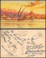 Ägypten   Egypt The Citadel And Nile River. Stimmungsbild 1965 - Other & Unclassified