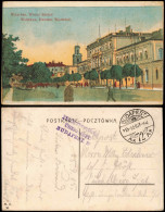 Postcard Warschau Warszawa Wiener Banhof Dworzec Wiedeński 1915   Feldpost - Poland