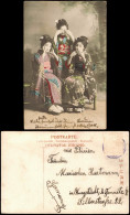 Japan Typen Japan Geisha Nicht Sehen Nicht Hören Nicht Sachen 1909 - Autres & Non Classés