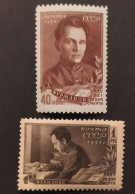 1951. 25.Todestag Von Dmitrij Furmanow. Mi: 1555-56. - Unused Stamps