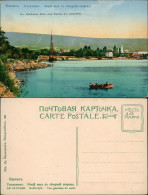 Postcard Gelendschik Rußland Геленджик Stadt, Hafen 1914 - Rusia