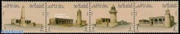 Qatar 1993 Mosques 4v [:::], Mint NH, Religion - Churches, Temples, Mosques, Synagogues - Eglises Et Cathédrales