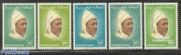 Morocco 1983 Definitives 5v, Mint NH - Other & Unclassified