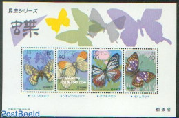 Japan 1987 Butterflies S/s, Mint NH, Nature - Butterflies - Ungebraucht