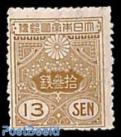 Japan 1925 Definitive 1v (19*x22.5mm), Mint NH - Nuovi