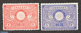 Japan 1894 Silver Wedding 2v, Unused (hinged), History - Kings & Queens (Royalty) - Unused Stamps