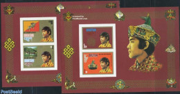 Bhutan 1974 Coronation 2 S/s, Imperforated, Mint NH, History - Kings & Queens (Royalty) - Königshäuser, Adel