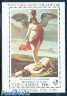 Gambia 1993 Louvre Museum S/s, Le Nain Painting, Mint NH, Art - Paintings - Gambie (...-1964)
