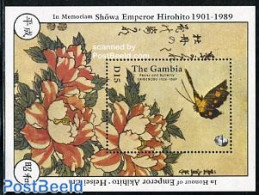 Gambia 1989 Japanse Painting S/s, Mint NH, Nature - Butterflies - Art - Paintings - Gambie (...-1964)