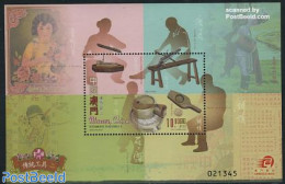 Macao 2009 Traditional Instruments S/s, Mint NH - Unused Stamps