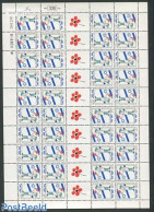 Israel 1998 Definitive M/s, Mint NH - Unused Stamps (with Tabs)