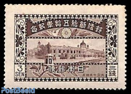 Japan 1921 3s Brown, Stamp Out Of Set, Unused (hinged) - Ongebruikt