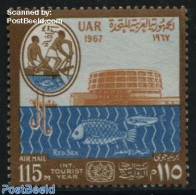 Egypt (Republic) 1967 115M, Stamp Out Of Set, Mint NH, Nature - Various - Fish - Fishing - Hotels - Nuevos