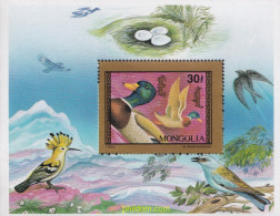 345379 MNH MONGOLIA 1992 AVES - Mongolie