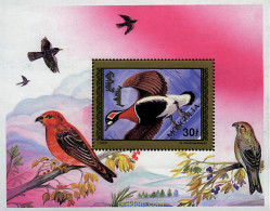 345501 MNH MONGOLIA 1992 AVES - Mongolie