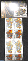 Denmark 2002 Postal Transport Booklet, Mint NH, Transport - Stamp Booklets - Motorcycles - Ongebruikt