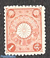 Japan 1899 1s, , Stamp Out Of Set, Unused (hinged) - Ongebruikt