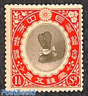 Japan 1915 1.5s, Stamp Out Of Set, Unused (hinged) - Unused Stamps