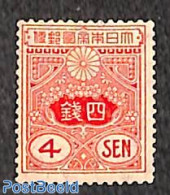 Japan 1914 4s, Stamp Out Of Set, Unused (hinged) - Unused Stamps