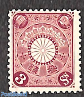 Japan 1899 3s, Stamp Out Of Set, Unused (hinged) - Ongebruikt