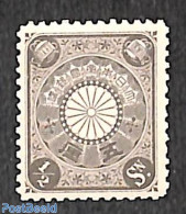 Japan 1901 1/2s, Stamp Out Of Set, Unused (hinged) - Nuevos