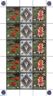 Vatican 1999 Europa M/s, Mint NH, History - Nature - Europa (cept) - Flowers & Plants - Unused Stamps