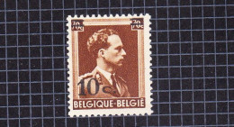 1941 Nr 570** Zonder Scharnier,zegels Van 1938-40 Met Opdruk. - Unused Stamps