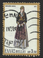 Greece 1974. Scott #1128 (U) Greek Regional Costumes Of Naousa - Used Stamps