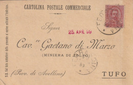 Italy. A217. Ferrandina. 1899. Annullo Grande Cerchio FERRANDINA, Su Cartolina Postale Commerciale - Marcophilie