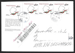 Queen D. Maria II. Registered Letter 4 Stamps 500 Years Of Post Office In Portugal. Koningin D. Maria II. Aangetekende B - Femmes Célèbres