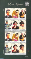Indonesia 2023 Music M/s, Mint NH, Performance Art - Music - Musik