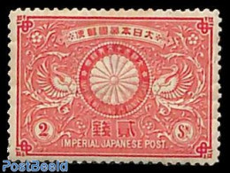 Japan 1894 2s, Stamp Out Of Set, Unused (hinged) - Nuevos