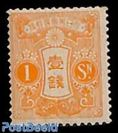Japan 1913 1s, Stamp Out Of Set, Unused (hinged) - Nuovi