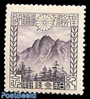 Japan 1923 3S, Mount Niitakayama, Stamp Out Of Set, Unused (hinged), Sport - Mountains & Mountain Climbing - Unused Stamps