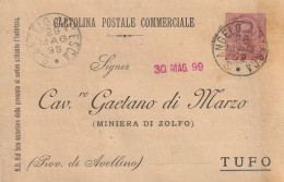 Italy. A217. S. Angelo All'Esca. 1899. Annullo Grande Cerchio S. ANGELO ALL'ESCA, Su Cartolina Postale Commerciale - Marcofilía