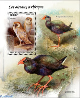 Niger 2023 African Birds, Mint NH, Nature - Birds - Birds Of Prey - Owls - Niger (1960-...)