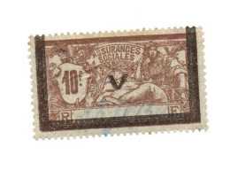 Timbre Socio - Postaux - Stamps