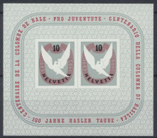 Schweiz, MiNr. Block 12, Postfrisch - Unused Stamps