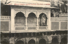 Agra - India - Machli Bahwan - Inde