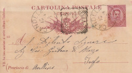 Italy. A217. Candela. 1898. Annullo Grande Cerchio CANDELA, Su Cartolina Postale - Marcophilia