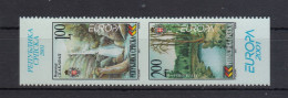 Bosnia Erzegovina Repubblica Serba Nuovi -  N. 200-01 B - Bosnia Erzegovina