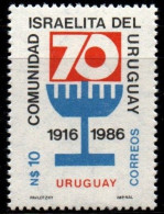 1987 Uruguay Jewish Community Religion Israel Conmemoration #1234 ** MNH - Uruguay