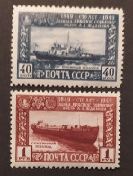 1949. 100 Jahre Werft "Krasnoje Sormowo". Mi: 1355-56. - Unused Stamps
