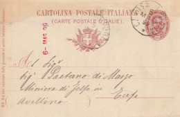 Italy. A217. Canosa Di Puglia. 1899. Annullo Grande Cerchio CANOSA DI PUGLIA,  Su Cartolina Postale - Poststempel