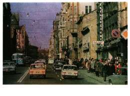 Lenin's Street, Riga Soviet Latvia USSR Vintage Cars 1976 Unused Postcard. Publisher: Liesma - Letonia
