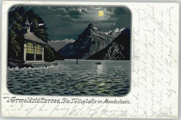 10574180 Vierwaldstaettersee SZ Vierwaldstaettersee Tellsplatte X Brunnen - Other & Unclassified