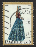 Greece 1974. Scott #1133 (U) Greek Regional Costumes Of Pelion - Usati