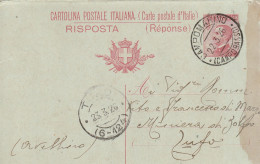 Italy. A217. Campomarino. 1926. Annullo Guller CAMPOMARINO (CAMPOBASSO) Su Cartolina Postale - Marcofilie